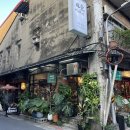 (주)한국지엠단원지정서비스 | 혼자 대만에 갔는데용 (20개월 전에...)