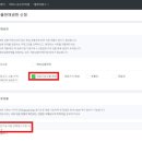건강보조식품소매업 - 남해군 남면로1593번길 69-43 | 건강보조식품소매업