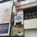 고양이다락방 | 부산 남포동 아이와 (힐링)할 수 있는 고양이다락방 남포점