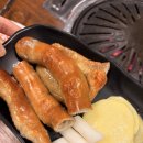 대구 남구 맛집 유원지막창 명덕점, 원조 숙성막창과 냉삼겹살 제대로 즐긴 후기