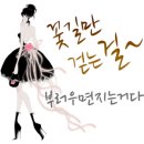 화신볼링장 이미지