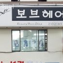 권광로 317번길 15 이미지