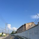 신산체육사