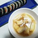 주식회사 바르미