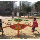 해다미어린이집 이미지