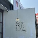 포천에서 놀다: 건강 양식 맛집 슬로리🐿️ &amp; 카페 포옥 후기(이자 추천)