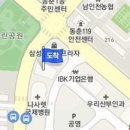 연수함문외과의원 티스토리