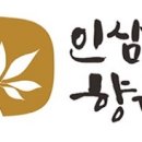 금산고려인삼도매 네이버블로그