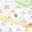 쏠레마빌딩(뉴남포빌딩) 이미지