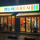 하대동268 이미지