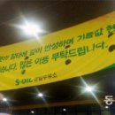 국회대로주유소 이미지