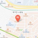 대창버섯