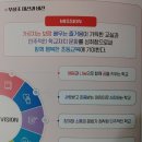 청주교육대학교부설초등학교 이미지