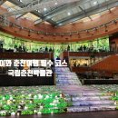 온유작은도서관 | 춘천여행 국립춘천박물관 카페 실감영상 및 전시 어린이박물관 완벽 총정리