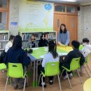 한려초등학교 이미지