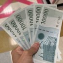 씨유 동해한섬로점 | 16. 강원도 동해, 60계치킨, 이마트, 동해바다펜션, 망상해수욕장