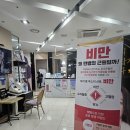 다나여성의원 이미지