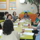삼산2동 주민센터 이미지