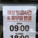 디아이아웃도어 이미지