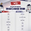 로고스태프 이미지