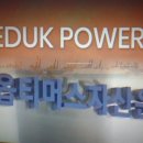 중앙특수세탁소 이미지