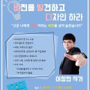 달서문화재단달서가족문화센터 이미지