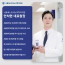 요로결석 증상부터 원인, 통증 이유와 치료 방법까지 한 번에 정리