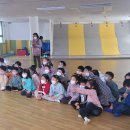 중부초등학교 이미지