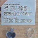 후훗,재미삼아 | 궁금해서 구매해 본 투명쪽쪽이 내돈내산 후기