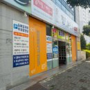 등뼈감자탕무전점 이미지