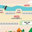 한마음랜드 - 태안군 신두해변길 122 | 한마음랜드