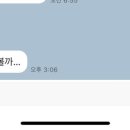 대동패키지 이미지