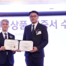 (주)아이벡스메디칼시스템즈 이미지