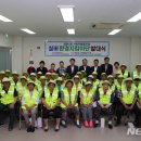 한전인천사업본부 이미지