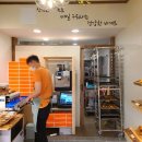 농부바게트 이미지