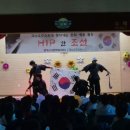 구리중학교 | HIP 한 조선’, 우리 학교로 찾아갑니다! / 구리공연 / 구리학교공연 / 찾아가는공연 / 학교로 찾아오는...