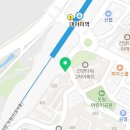 데이롱카페 대야미역점