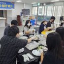 우산정경로당 이미지