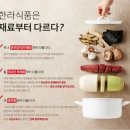 픽미업마트