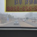 공항화물청사역 이미지