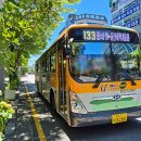 아산로L 이미지