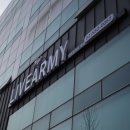 삼전로1길 이미지