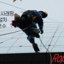 예스엘이디