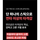 명성전자 이미지