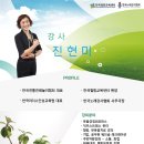 명문 힐링센터 이미지