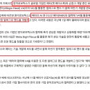 금양메디칼 이미지