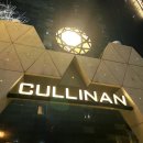 호텔 컬리넌 용인 이미지