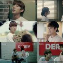 ‘오 나의 귀신님’ 곽시양, 명대사 베스트3 공개…박보영에 “남친하죠 뭐” (아시아투데이) 이미지