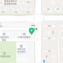 최우수치과의원 이미지