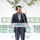 도봉-도봉-서울도봉-2473 한국경제